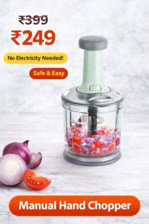 Manual Hand Press Vegetable Chopper | Onion, Garlic & Veg Cutter